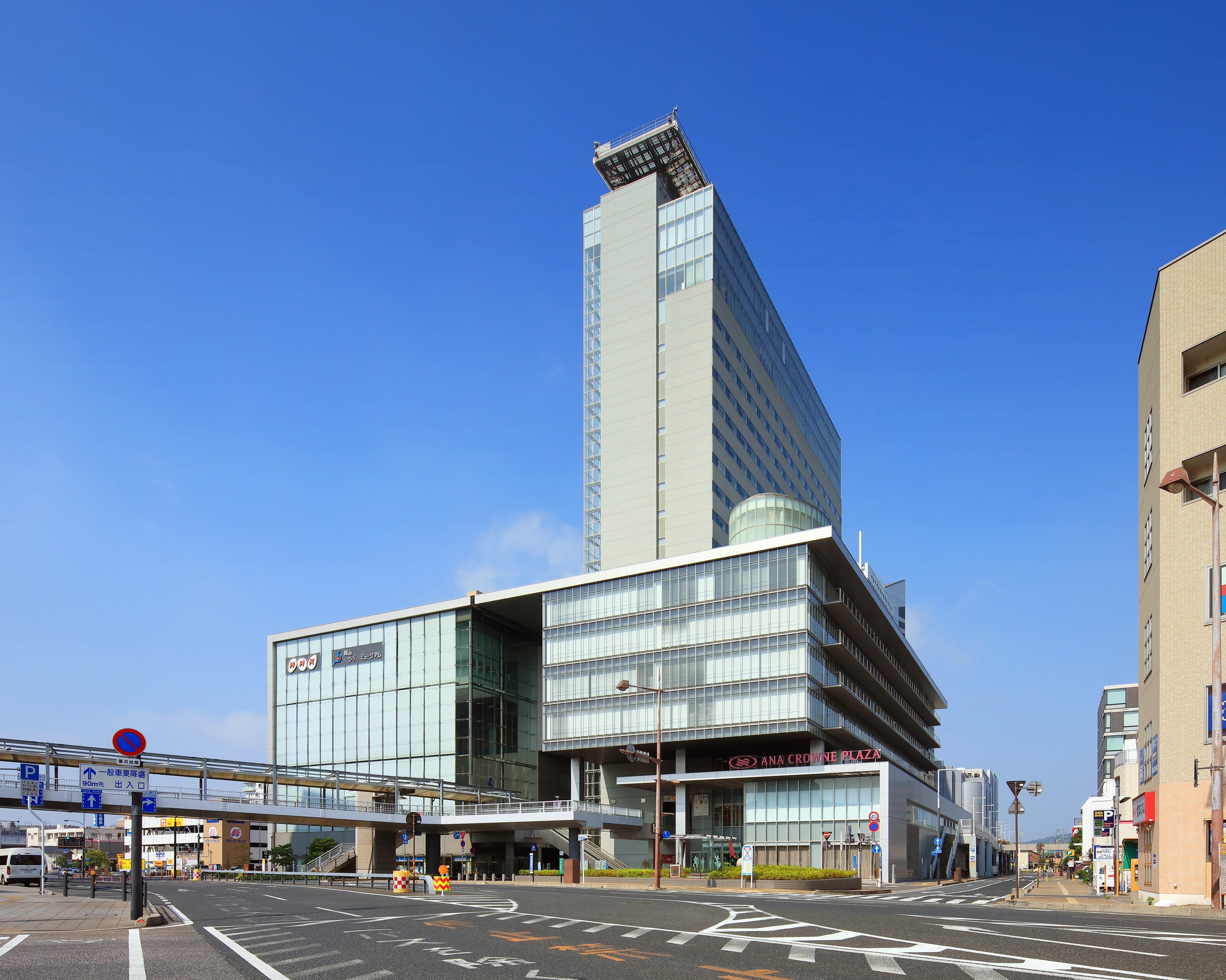 Hotel Ana Crowne Plaza Okayama By Ihg Extérieur photo