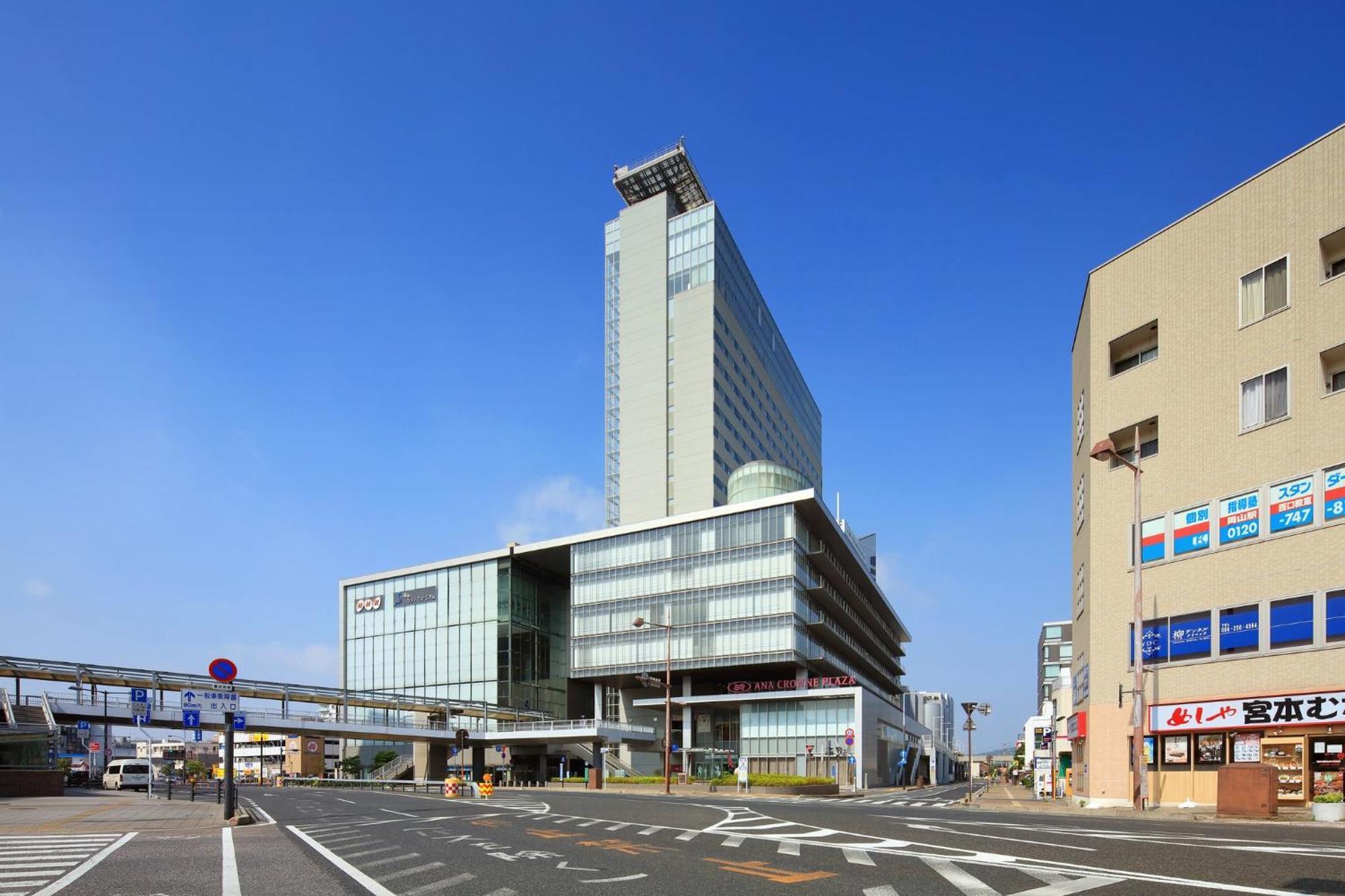 Ana Crowne Plaza Okayama, An Ihg Hotel Extérieur photo